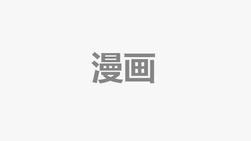 健身教练
